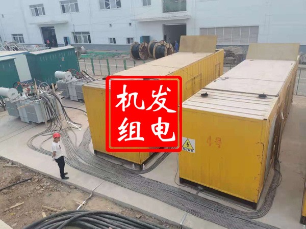 青白江发电机租赁必备常识