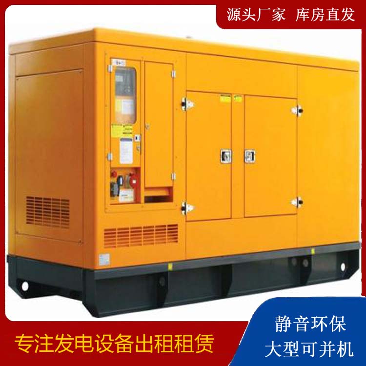 青白江发电机出租 柴油机组启动电瓶的方法和和保养