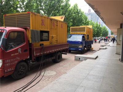 青白江发电车租赁-关于柴油发电机电压问题