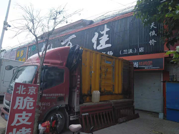 青白江发电机出租-柴油发电机组散热器如何检查与维护
