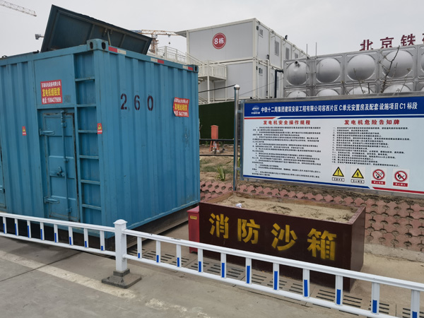 青白江发电机租赁-电缆长度过长会对 100KW 发电机造成哪些影响？