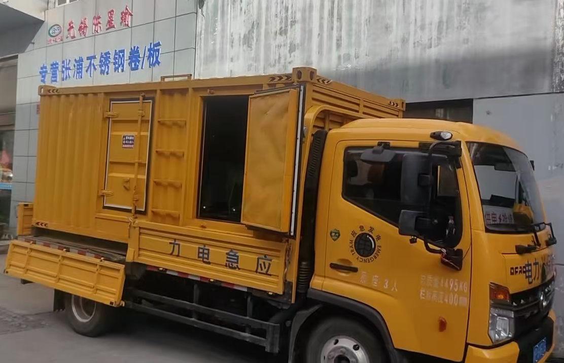 青白江安装和使用柴油发电机组需要注意哪些事项？